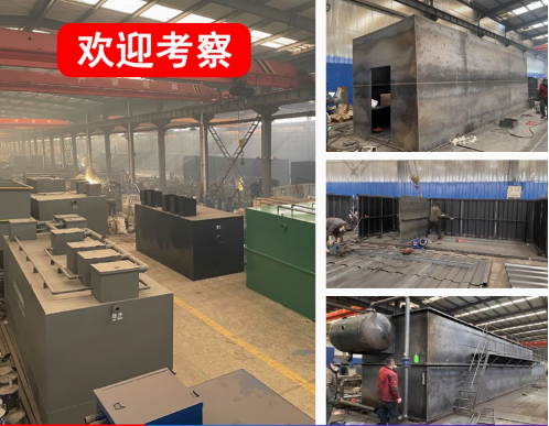 昆明嘉源通环保：专注污水治理，定制化设备解决全场景需求